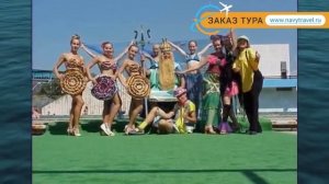 СМЕНА 3* Россия Сочи обзор – отель СМЕНА 3* Сочи видео обзор