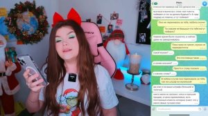 ПРОВЕРКА НА ВЕРНОСТЬ ПРОДАВЦА ЁЛОК