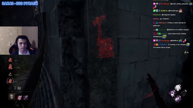 ПОСЛЕДНИЙ ГОНЩИК 😢 [BURGER KING MYERS] - Dead by Daylight смотреть онлайн