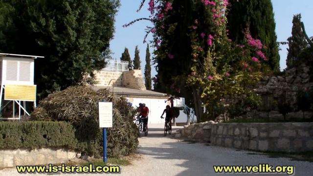 Велопоход. Монастырь Бейт Джамаль - заповедник Долев смотреть онлайн