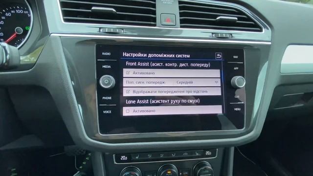 VW Tiguan 2.0 TDI DSG dq381 Volkswagen Продаж Авто з Європи смотреть онлайн