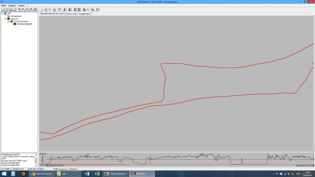 Урок. Обрезание Gpx-трека в GPX Editor