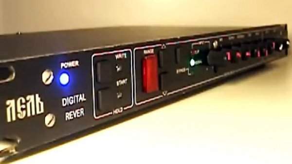 Lell RC+ digital delay