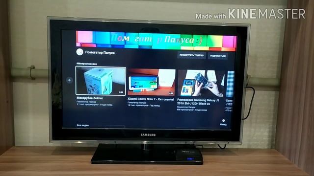 Х96 Max+. Смарт приставка, обзор и тестирование. Отличный вариант за свои деньги