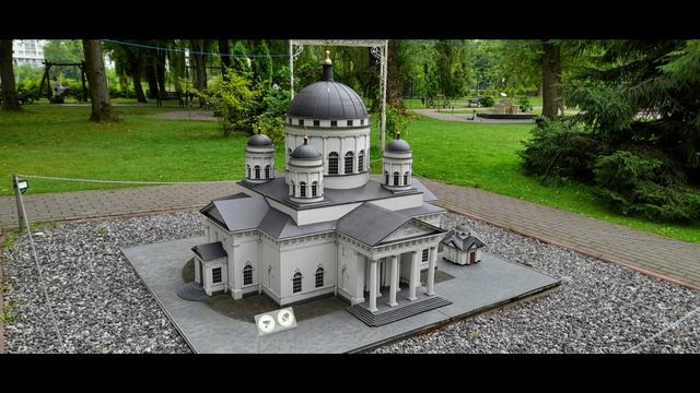 Калининград. Архитектура "большой" России в миниатюре. Парк "Южный". Из серии "Туристу на заметку" смотреть онлайн