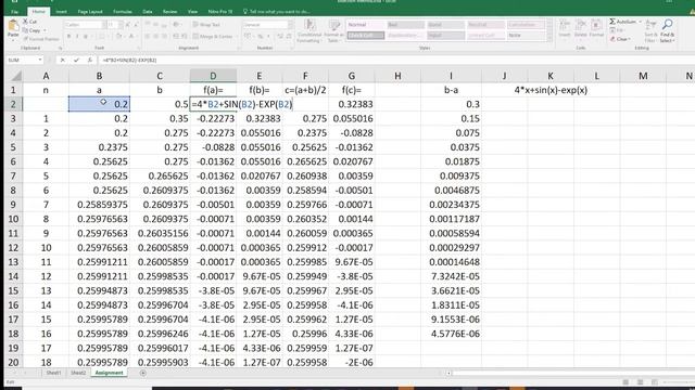 MATLAB solution of Bisection Method | MS Excel formulae for Bisection Method смотреть онлайн