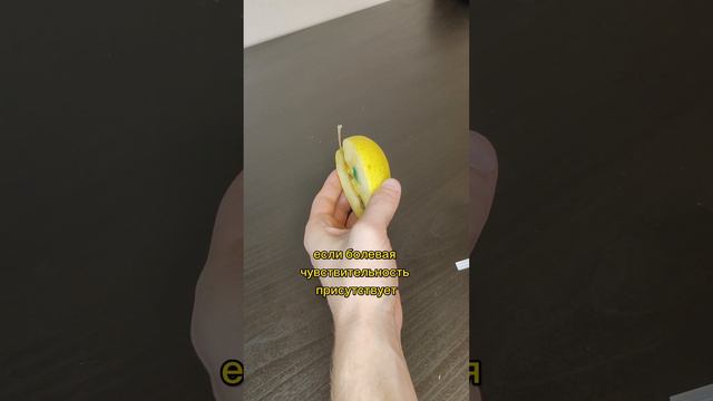 ТРЕПАН-БИОПСИЯ МОЛОЧНОЙ ЖЕЛЕЗЫ