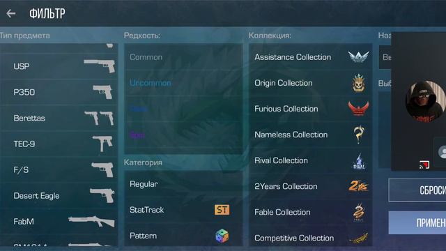 6 февраля 2024 г. смотреть онлайн