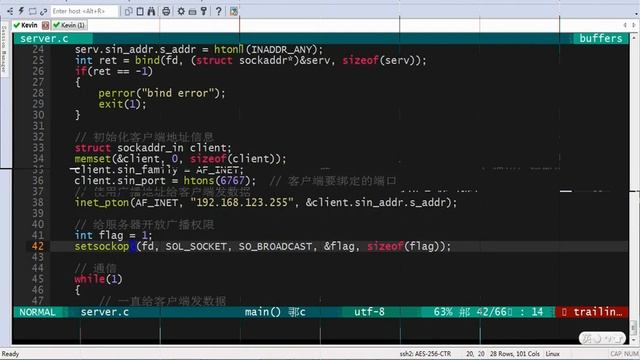 day5 08 广播通信流程总结 recv смотреть онлайн