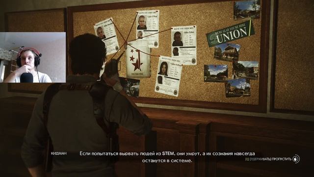 ЗЛО ВНУТРИ 2 - The Evil Within 2 смотреть онлайн