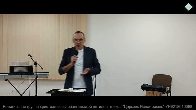 Как победить уныние? - Блинов Константин смотреть онлайн