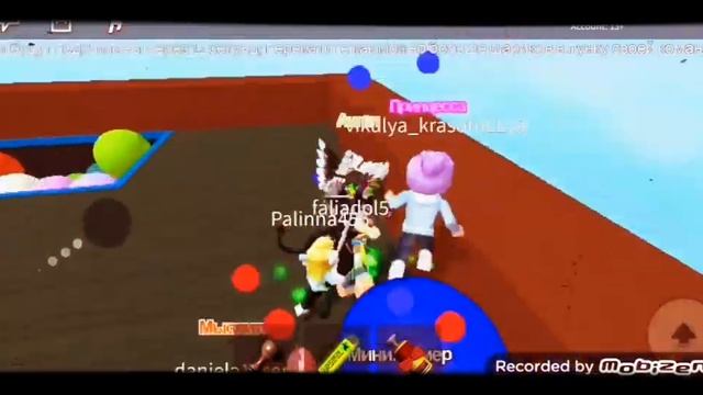 Играем в роблокс Эпик Мини Гейм!!? смотреть онлайн
