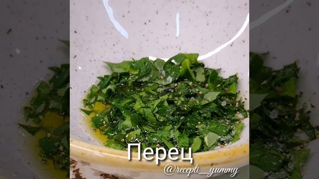 Салат из помидоров с сыром " Фета" смотреть онлайн