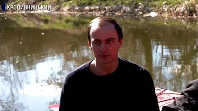 Новий водний маршрут проклали на каяках у Кропивницькому смотреть онлайн