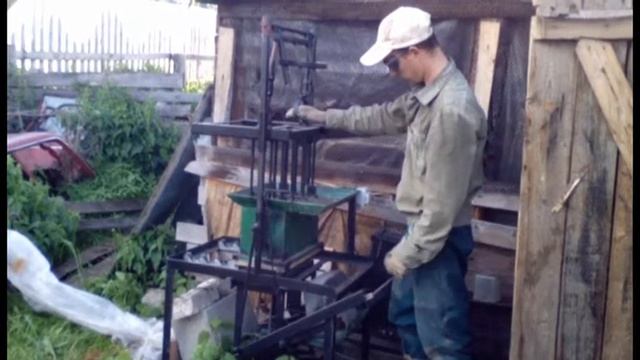 ИЗГОТОВЛЕНИЕ БЕТОННЫХ БЛОКОВ. (Часть 2) смотреть онлайн