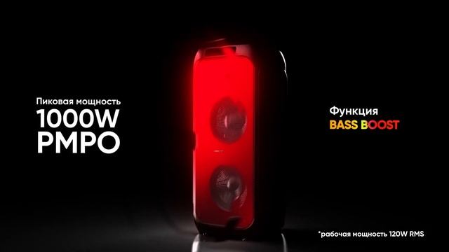 DENN DPS555 INSPIRE смотреть онлайн