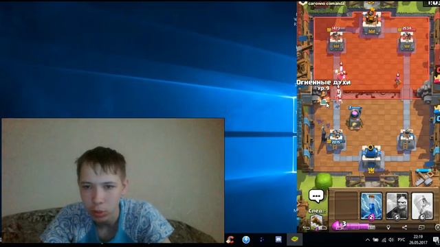 ПРОДОЛЖАЕМ ПРОХОДИТЬ ИСПЫТАНИЕ ТЁМНОЙ ВЕДЬМЫ! ПРОЙДЕМ ЛИ? (CLASH ROYALE) смотреть онлайн