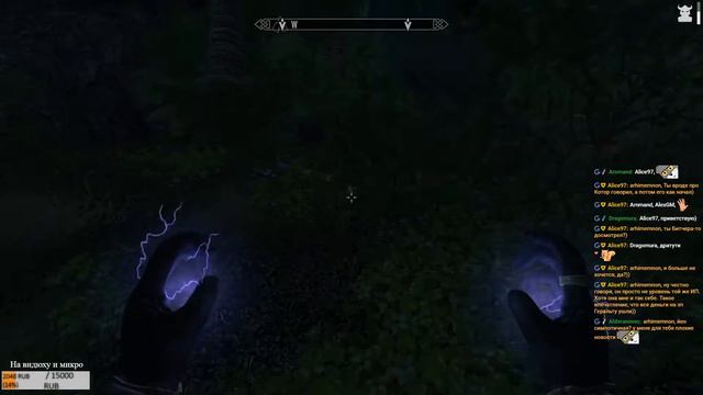 Enderal(Скайрим маминой подруги) #9 смотреть онлайн