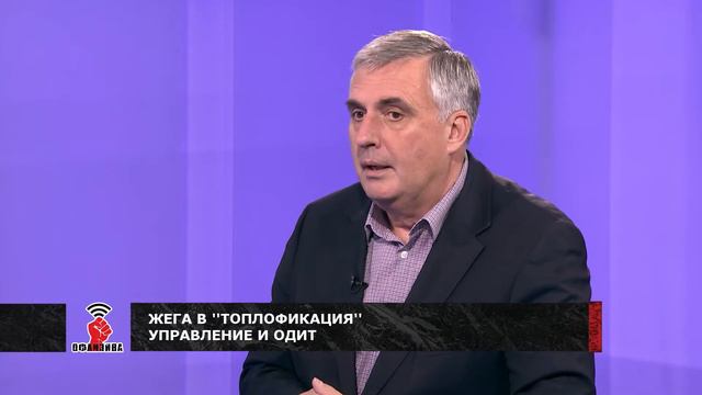 Офанзива с Любо Огнянов, 19.10.2019 г.: Ивайло Калфин, кандидат на АБВ за общински съветник в София смотреть онлайн