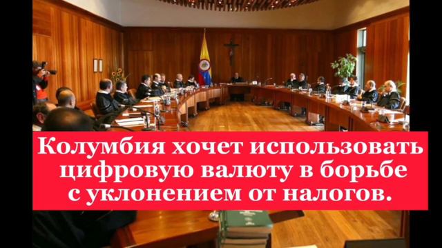 Шутка Илона Маска подняла цену токена смотреть онлайн