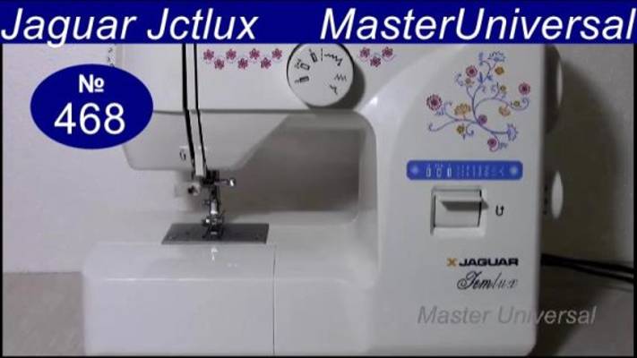 Такие иголки шить не будут, в утиль. Как поставить иголку и проверить петлеобразование. Видео № 468.