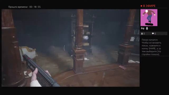 Прямой показ PS4 от mixaxaxaxa смотреть онлайн