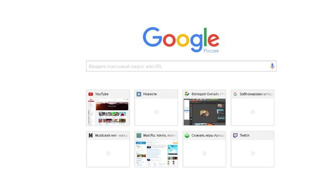 Воскресный стрим по terraria #2 смотреть онлайн