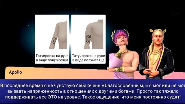 ХАКЕРЫ ВЗЛОМАЛИ AVAKIN LIFE ??!!! ЧТО ТО НОВЕНЬКОЕ ИЛИ ЗАБЫТОЕ СТАРЕНЬКОЕ ??? смотреть онлайн