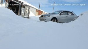 уменьшение расхода бензина и масла на лачетти 1,6мт спустя 1,5года