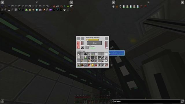 #Minecraft SevTech Ages ►46 Ракета 2 уровня, колонизация Марса)) Руда деш смотреть онлайн