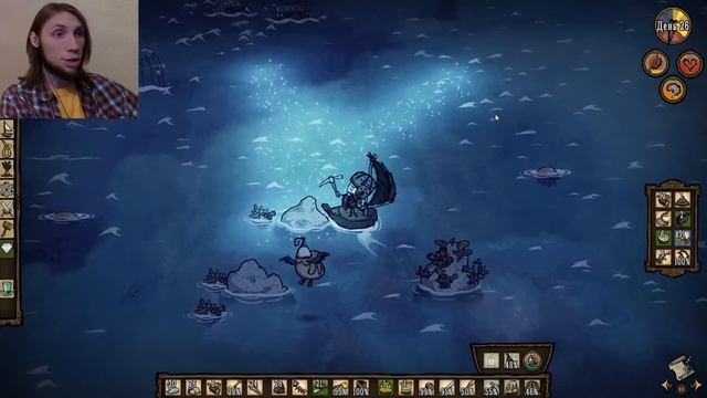 Don't Starve: Shipwrecked - Прохождение #15 Cезон дождей! смотреть онлайн