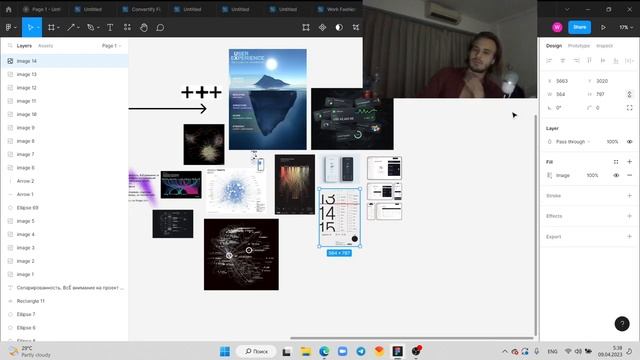 создаю углубляемый Интерфейс блокчейн-анархии в Figma c 0. Project UX++. смотреть онлайн
