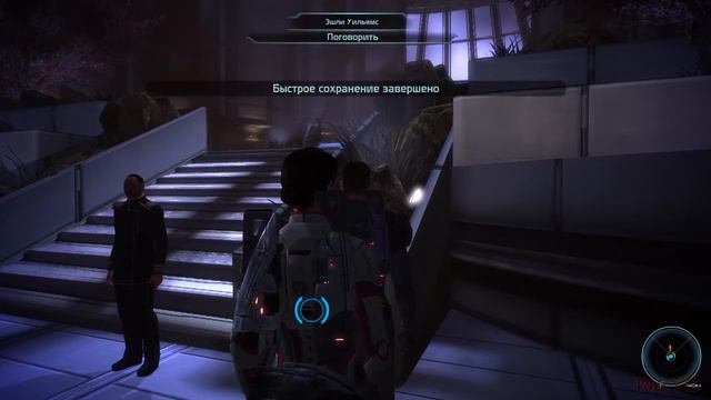 Mass Effect #3 Совет цитадели смотреть онлайн