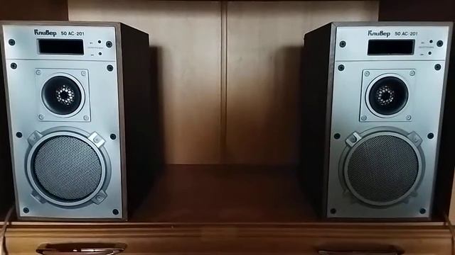 Кливер 50 АС-50 смотреть онлайн
