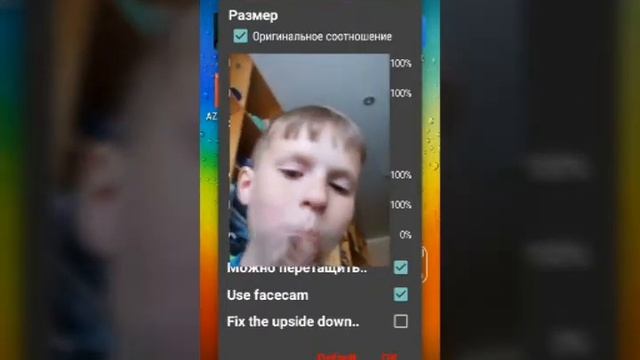 ШОКОЛАДКА|ZEBRA смотреть онлайн