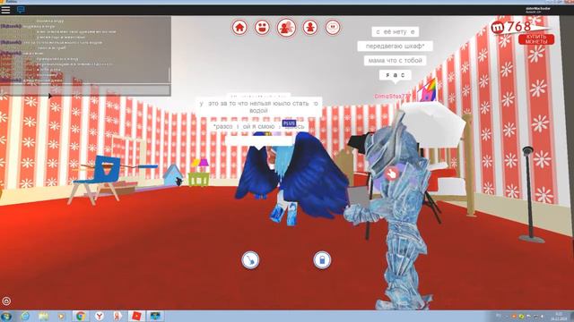 Сериал не добрый серия 2 часть 4 (канал подруги нюня няяя) смотреть онлайн