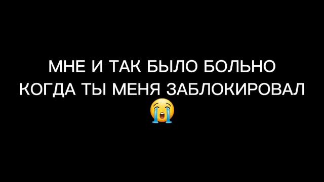 ДАВАЙ ОСТАНЕМСЯ ДРУЗЬЯМИ смотреть онлайн