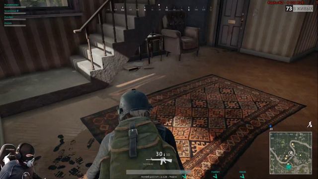 Friday 13 не Работает, так что Playerunknown's Battlegrounds ! [Стрим] смотреть онлайн