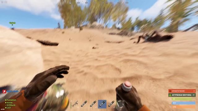 Победили Все Кланы в Онлайне! Большое Выживание. Раст Рейд. Rust Raid. смотреть онлайн
