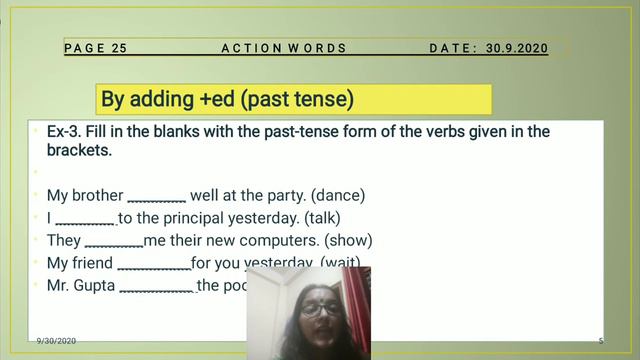 Verbs Class 2 Recapitulation смотреть онлайн