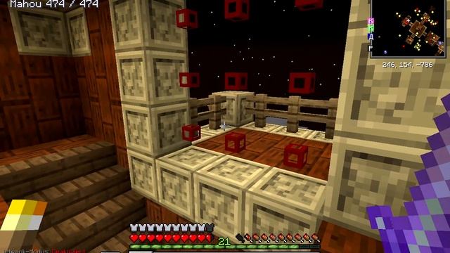 Minecraft - Городишко #89 Полностью зачистил Тёмную башню и убил высшего гаста в моде Сумеречный ле