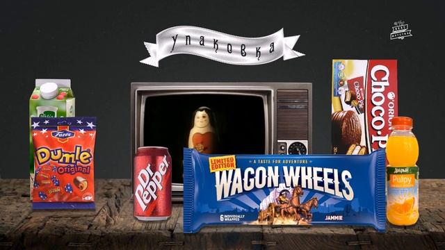 Wagon Wheels | История и обзор от Вкуса детства смотреть онлайн