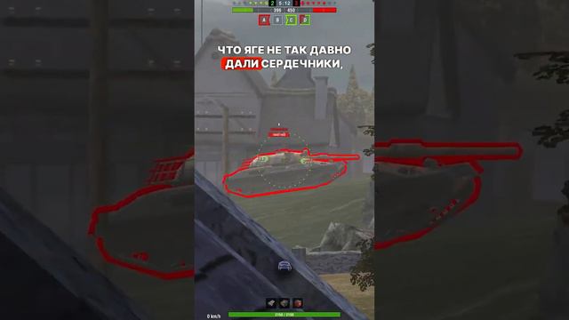 😱 ОТ ЭТИХ ТАНКОВ ГОРИТ В РАНДОМЕ! ТОП САМЫХ ОПАСНЫХ ТАНКОВ Х УРОВНЯ! #wotblitz #tanksblitz #wot смотреть онлайн