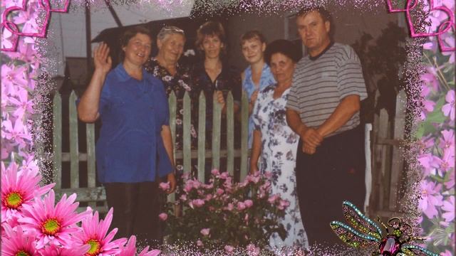 Слайд шоу С Юбилеем. юбилей маме посвящается 80 лет. бабушке Видео поздравление смотреть онлайн