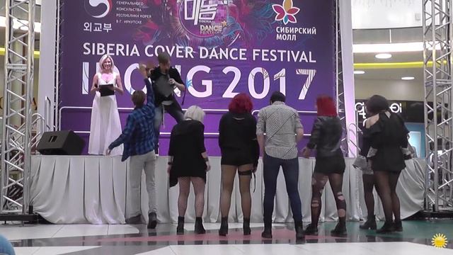 Танцы со зрителями - Idong 2017 смотреть онлайн