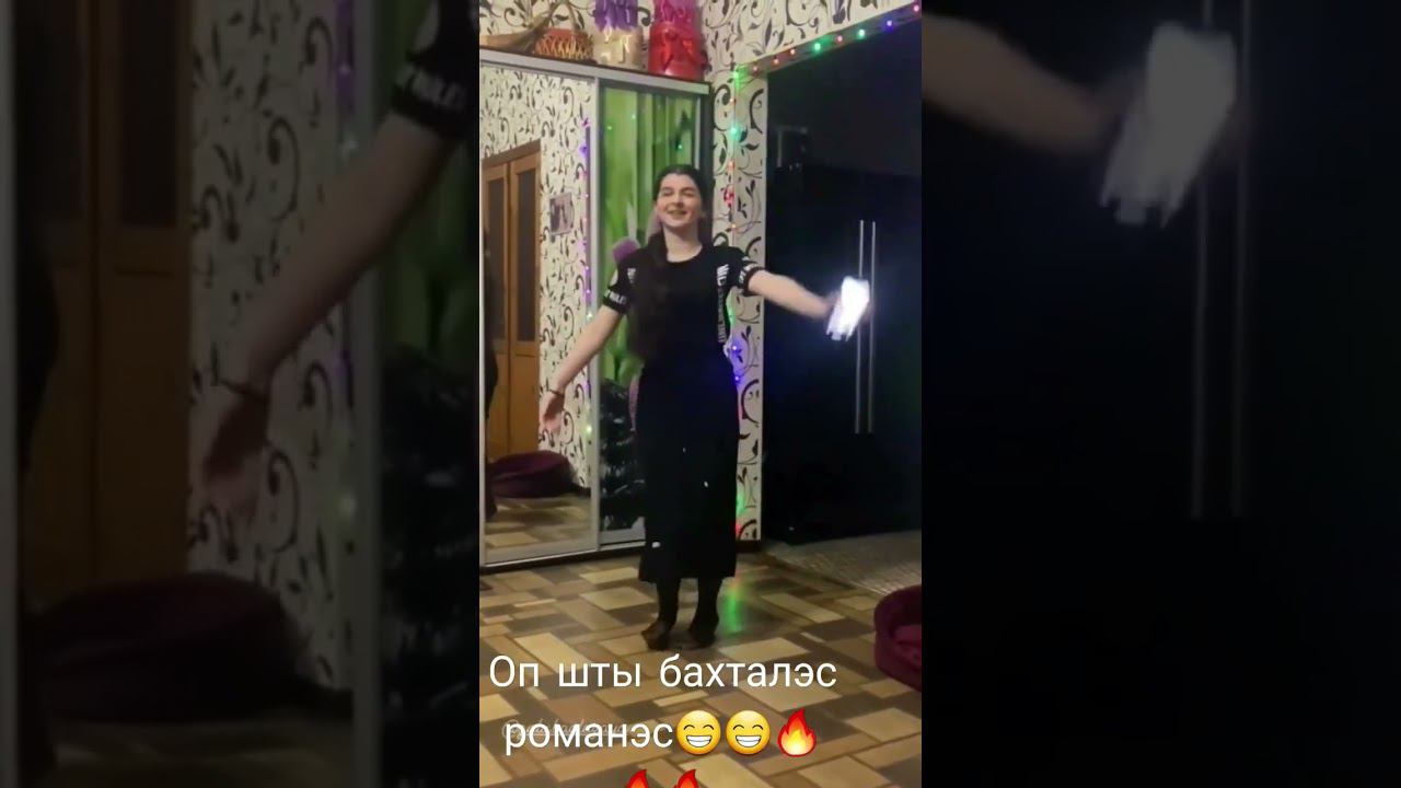 #music #youtube #short #полька смотреть онлайн