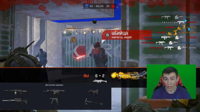 WARFACE.ТАЙНАЯ КОРОБКА и 10 БЕСПЛАТНЫХ КОНТЕЙНЕРОВ - ЗАПЛАТИ САМ! смотреть онлайн