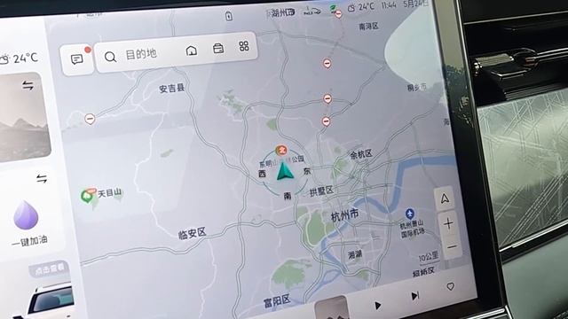 Lynk & Co 09PHEV Immersive Experience | 领克09PHEV沉浸式体验 смотреть онлайн