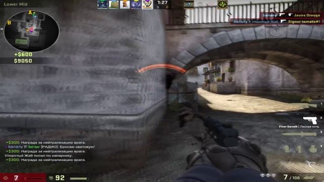 ГЛОБАЛ ОРЕТ НА СИЛВЬЕРОВ! Match Making #2 (CS:GO) смотреть онлайн