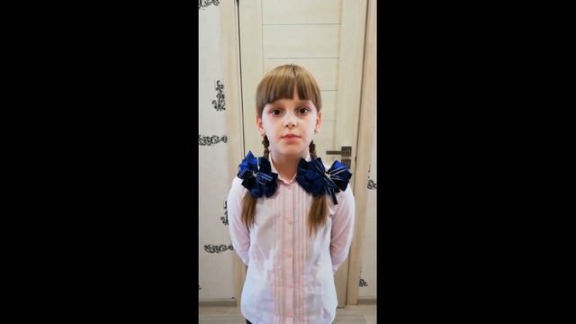 2В Черновская СОШ 2020 смотреть онлайн